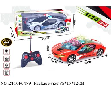 2110F0479 - Remote Control Toys