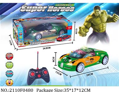 2110F0480 - Remote Control Toys