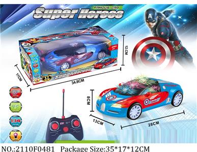 2110F0481 - Remote Control Toys