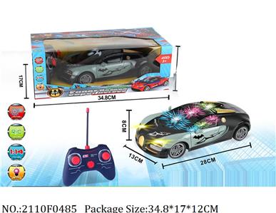 2110F0485 - Remote Control Toys