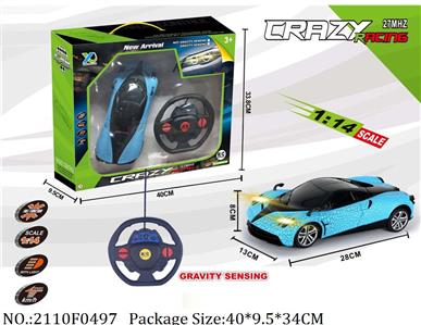 2110F0497 - Remote Control Toys