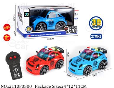 2110F0500 - Remote Control Toys