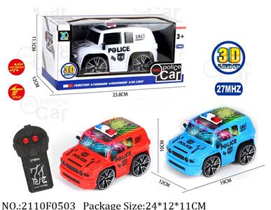 2110F0503 - Remote Control Toys