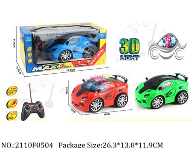 2110F0504 - Remote Control Toys