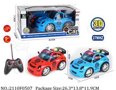 2110F0507 - Remote Control Toys