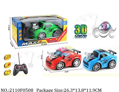 2110F0508 - Remote Control Toys