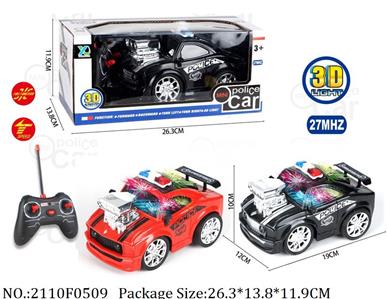 2110F0509 - Remote Control Toys