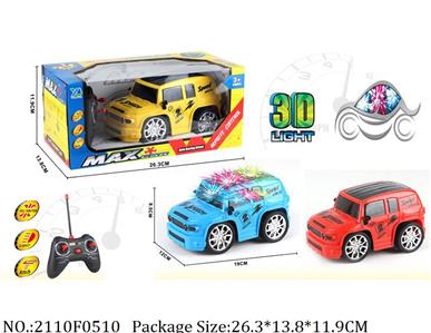 2110F0510 - Remote Control Toys