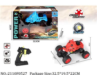 2110F0527 - Remote Control Toys