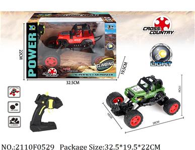 2110F0529 - Remote Control Toys