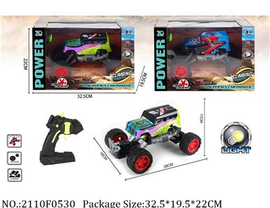 2110F0530 - Remote Control Toys