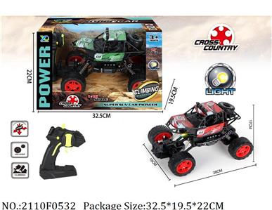 2110F0532 - Remote Control Toys