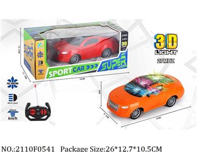 2110F0541 - Remote Control Toys