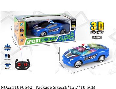 2110F0542 - Remote Control Toys