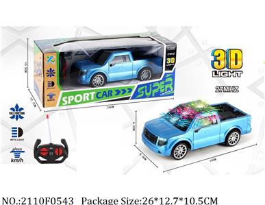 2110F0543 - Remote Control Toys