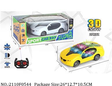 2110F0544 - Remote Control Toys