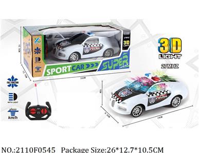 2110F0545 - Remote Control Toys