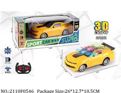 2110F0546 - Remote Control Toys