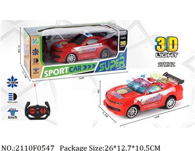 2110F0547 - Remote Control Toys