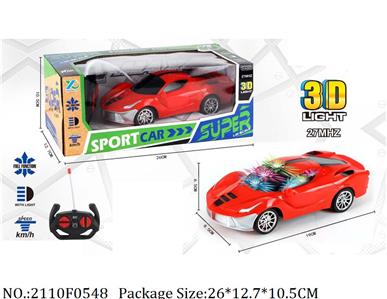 2110F0548 - Remote Control Toys