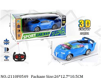 2110F0549 - Remote Control Toys