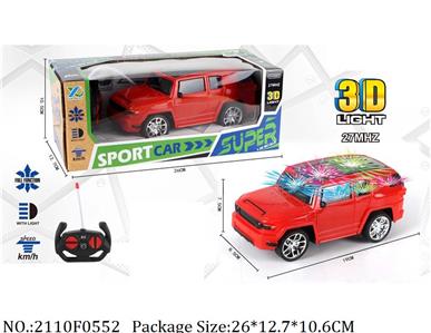 2110F0552 - Remote Control Toys