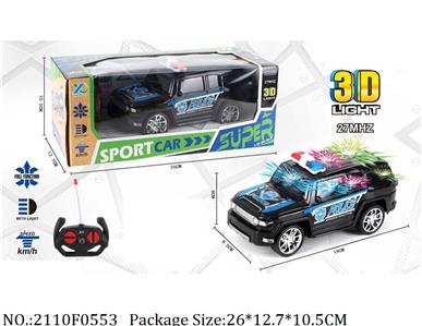 2110F0553 - Remote Control Toys