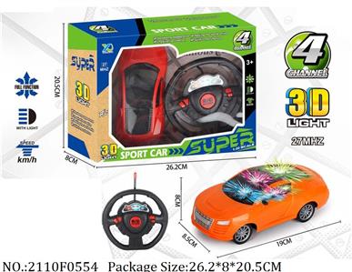 2110F0554 - Remote Control Toys