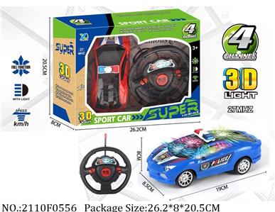 2110F0556 - Remote Control Toys