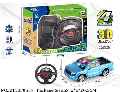 2110F0557 - Remote Control Toys