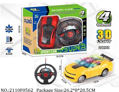 2110F0562 - Remote Control Toys