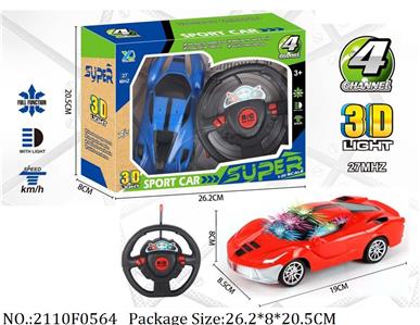 2110F0564 - Remote Control Toys