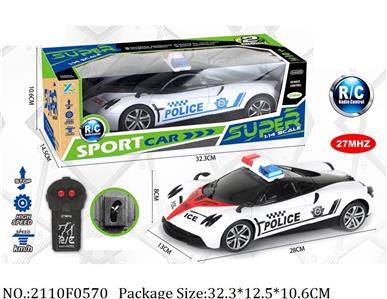 2110F0570 - Remote Control Toys