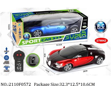 2110F0572 - Remote Control Toys