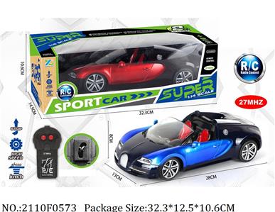 2110F0573 - Remote Control Toys