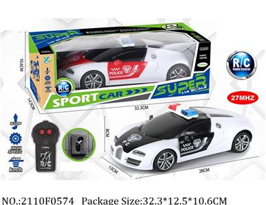 2110F0574 - Remote Control Toys