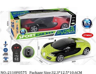 2110F0575 - Remote Control Toys