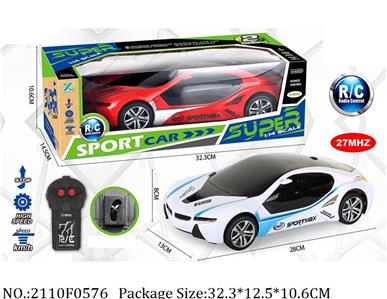 2110F0576 - Remote Control Toys