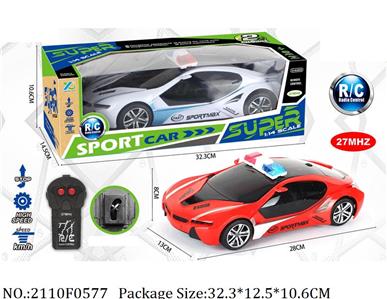 2110F0577 - Remote Control Toys