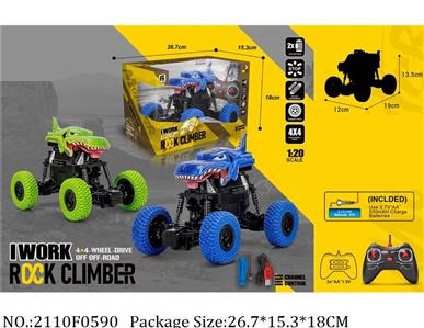 2110F0590 - Remote Control Toys