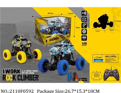 2110F0592 - Remote Control Toys