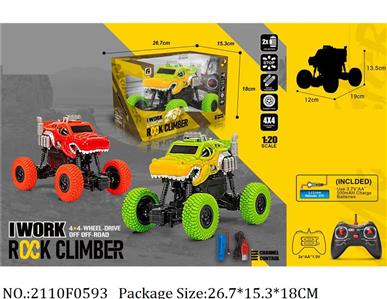 2110F0593 - Remote Control Toys