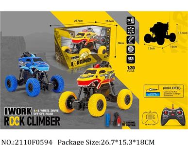 2110F0594 - Remote Control Toys