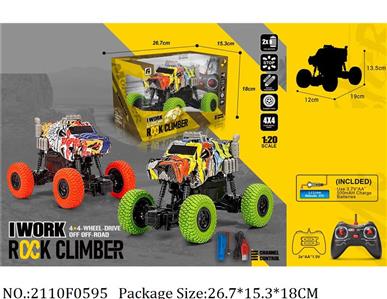 2110F0595 - Remote Control Toys