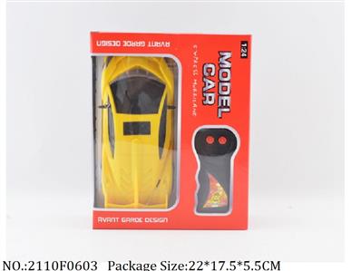 2110F0603 - Remote Control Toys