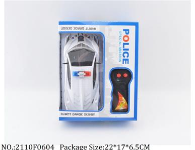 2110F0604 - Remote Control Toys