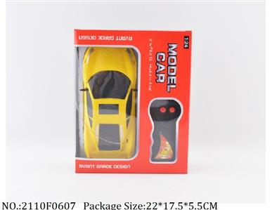 2110F0607 - Remote Control Toys