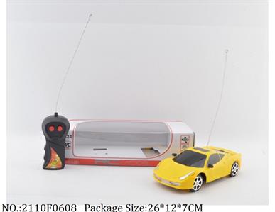 2110F0608 - Remote Control Toys