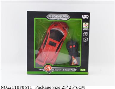 2110F0611 - Remote Control Toys