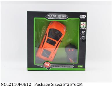 2110F0612 - Remote Control Toys